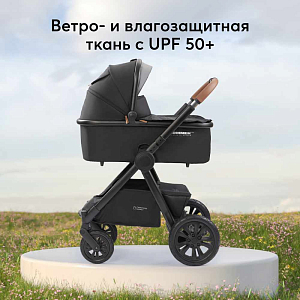 Коляска Happy Baby 2 в 1 "Mommer pro", черная